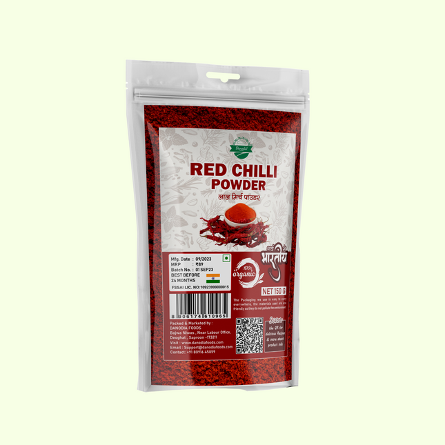 Organic Red Chilli Powder (Royal)