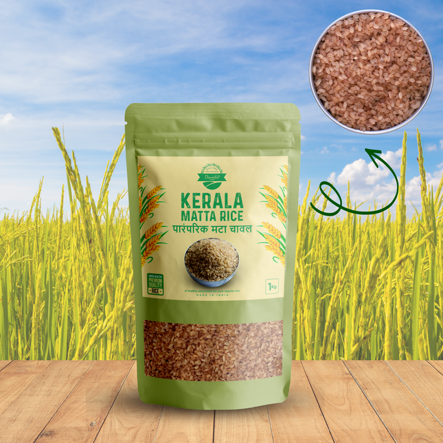 Kerala Matta Rice, Parboiled Low GI Traditional Rice 1kg