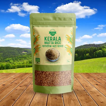 Kerala Matta Rice, Parboiled Low GI Traditional Rice 1kg