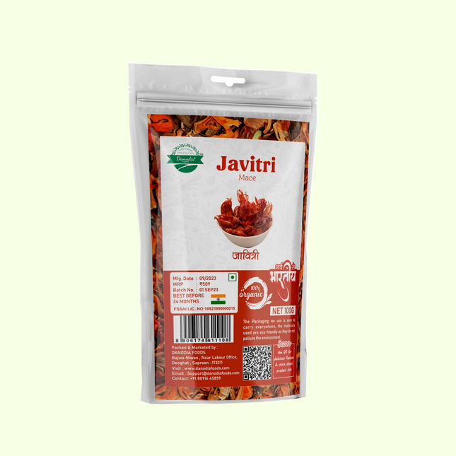 Organic Nutmace (Javitri) - 100g