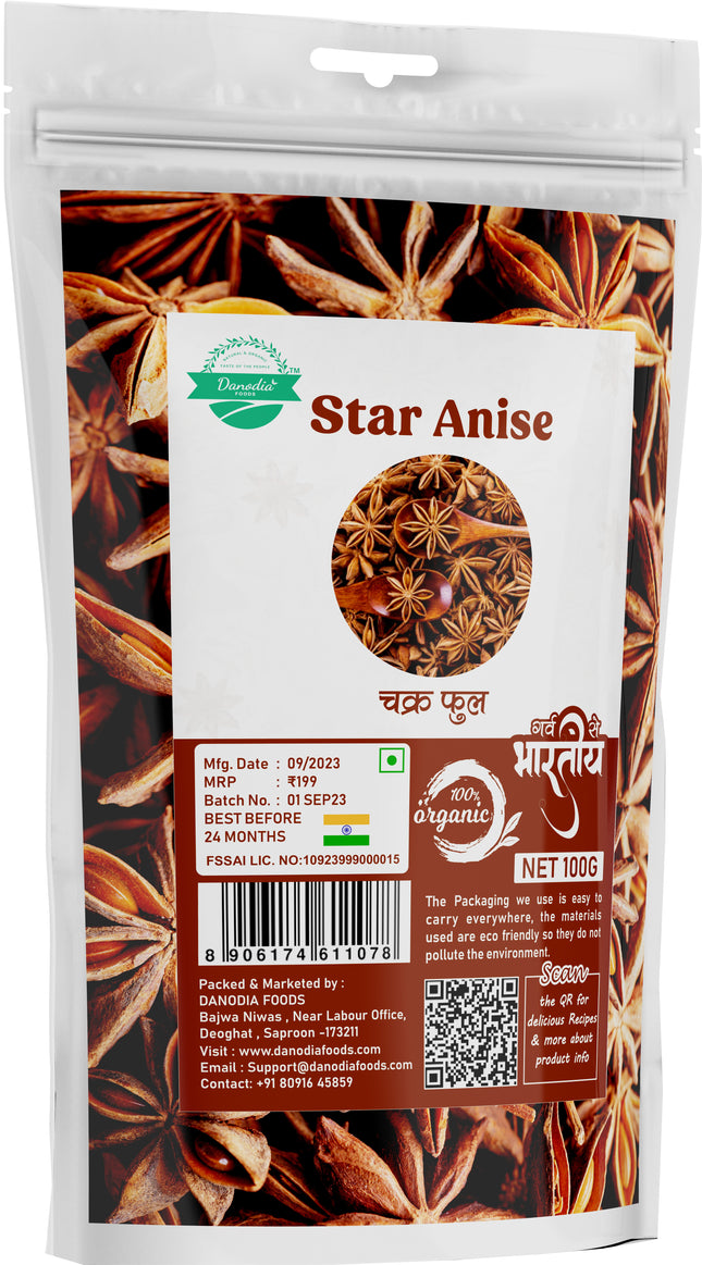 Organic Star Anise ( Chakr Phool)