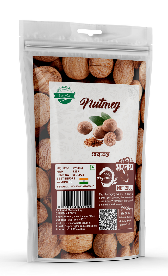 Organic Nutmeg (Jaiphal) - 200g